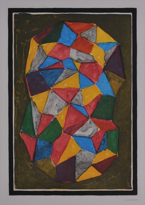 SOL LEWITT (1928-2007): COMPLEX