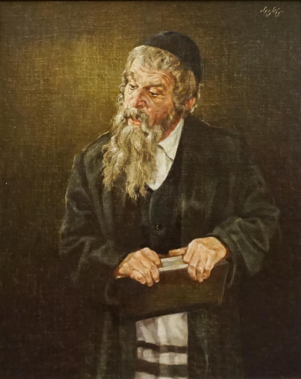 SOLOMON LESKI (POLISH, 20TH