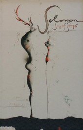SOLOMON, THE SONG OF SONGS, OF