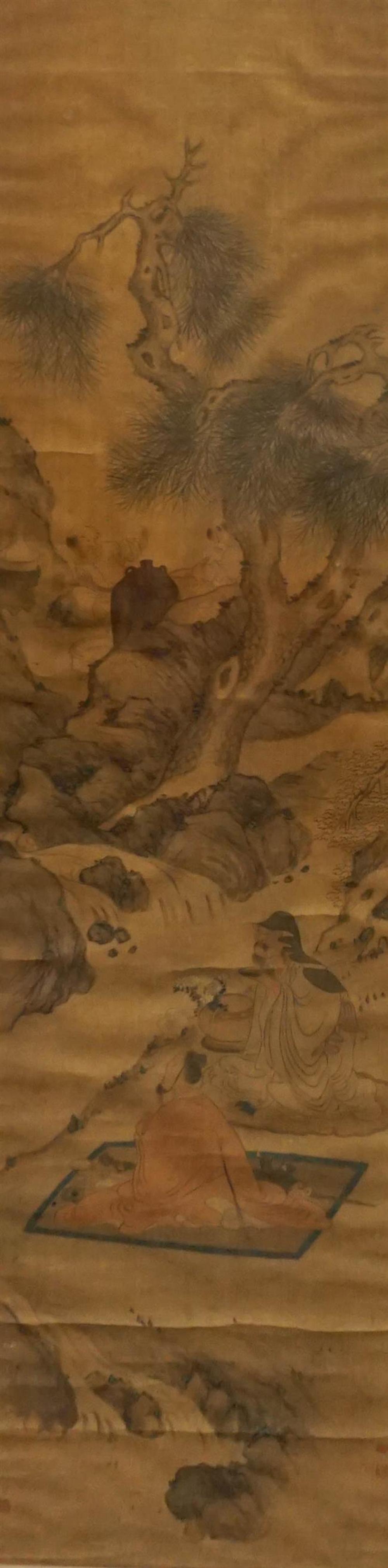 SONG DYNASTY STYLE CHINESE MOUNTAIN