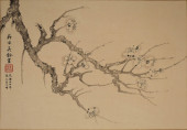 SONG MEILING (1897–2003), ATTR