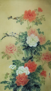 SONG MEILING (1897–2003), ATTR