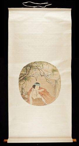 SONG NIAN CHINESE SCROLL PAINTING