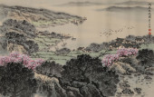 SONG WENZHI (1906–1992), ATTRI