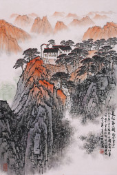SONG WENZHI (1919–1999), ATTRI