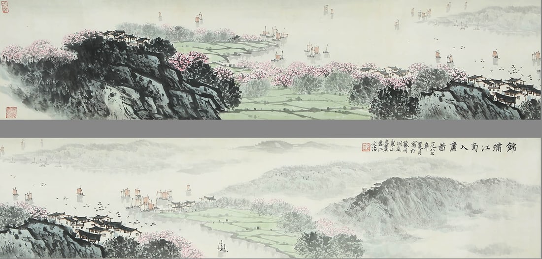 SONG WENZHI (ACTIVE 19TH C.),