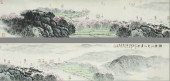 SONG WENZHI (ACTIVE 19TH C.),