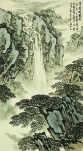 SONG WENZHI, ATTRIBUTED TO, LA