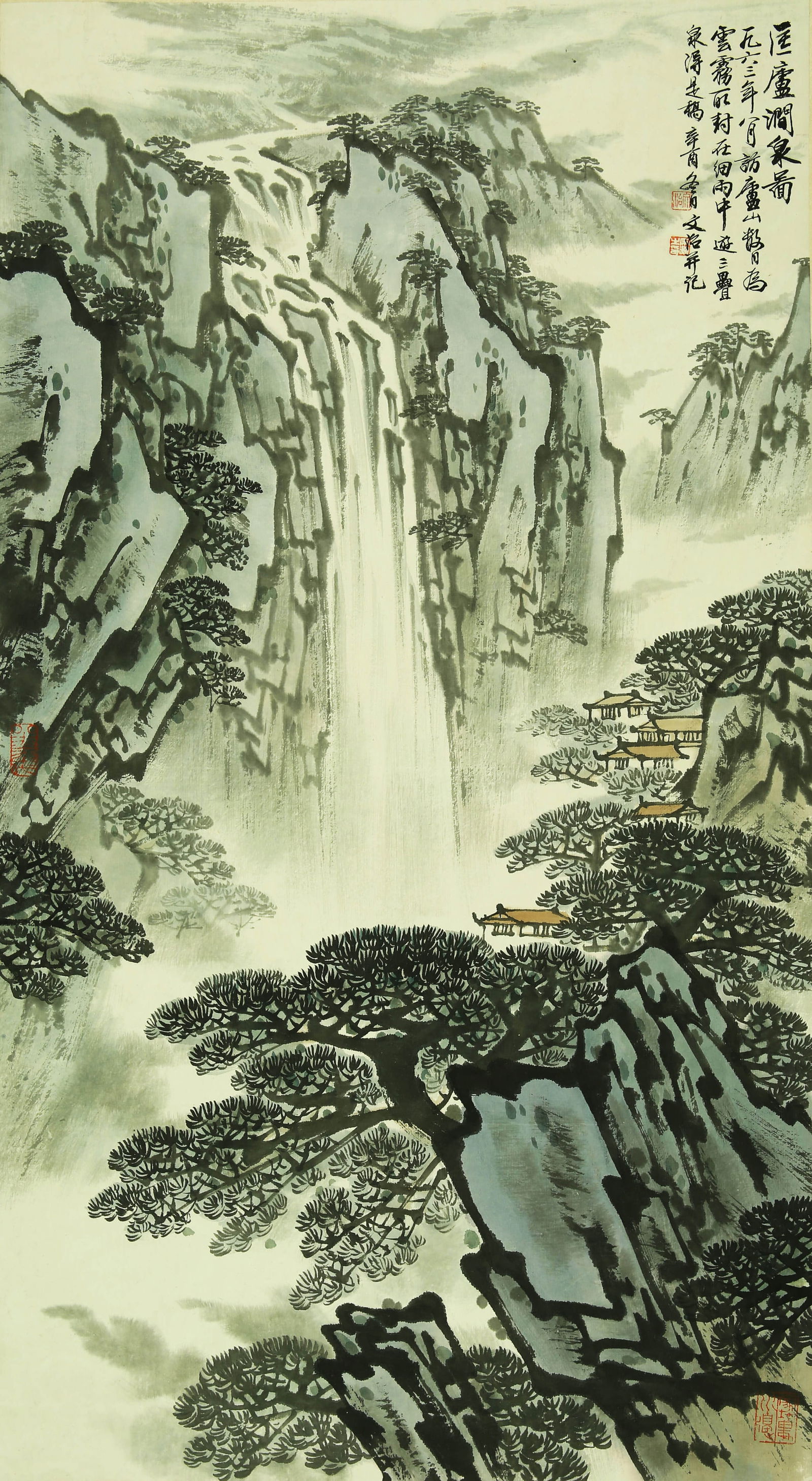 SONG WENZHI, ATTRIBUTED TO,