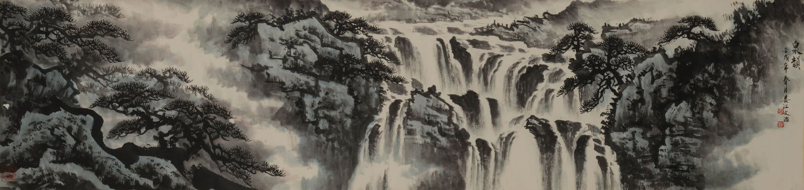 SONG WENZHI (B. 1940), ATTRIBUTED