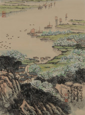 SONG WENZHI (B. 1940), ATTRIBU
