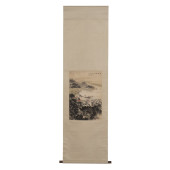 SONG WENZHI LANDSCAPE SCROLL P
