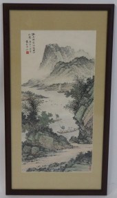 SONGNIAN YUAN (CHINESE, 1895-1