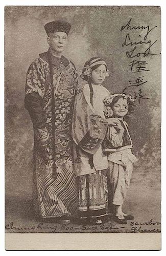 SOO, CHUNG LING (WILLIAM