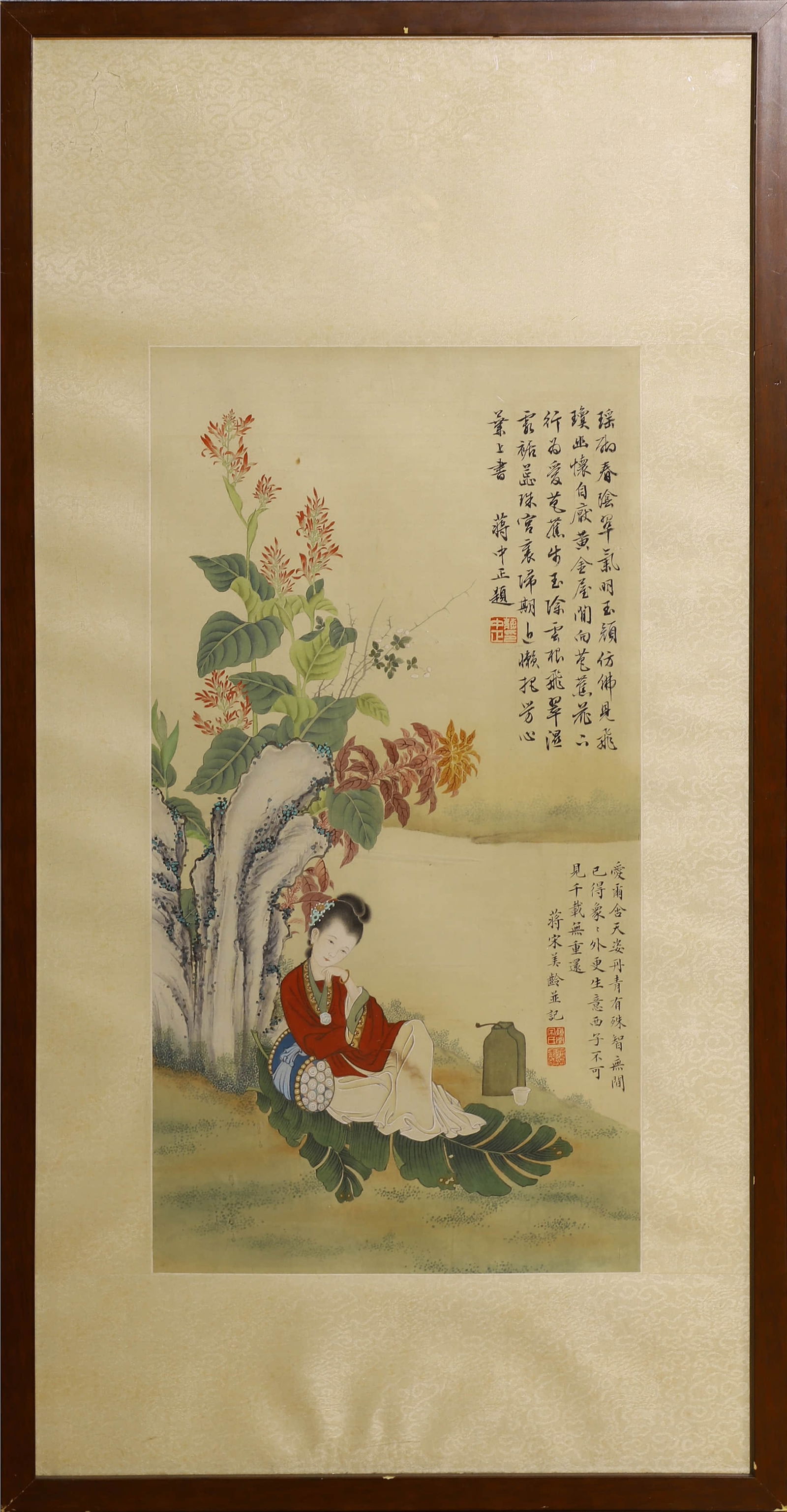 SOONG MEI-LING (1897–2003),