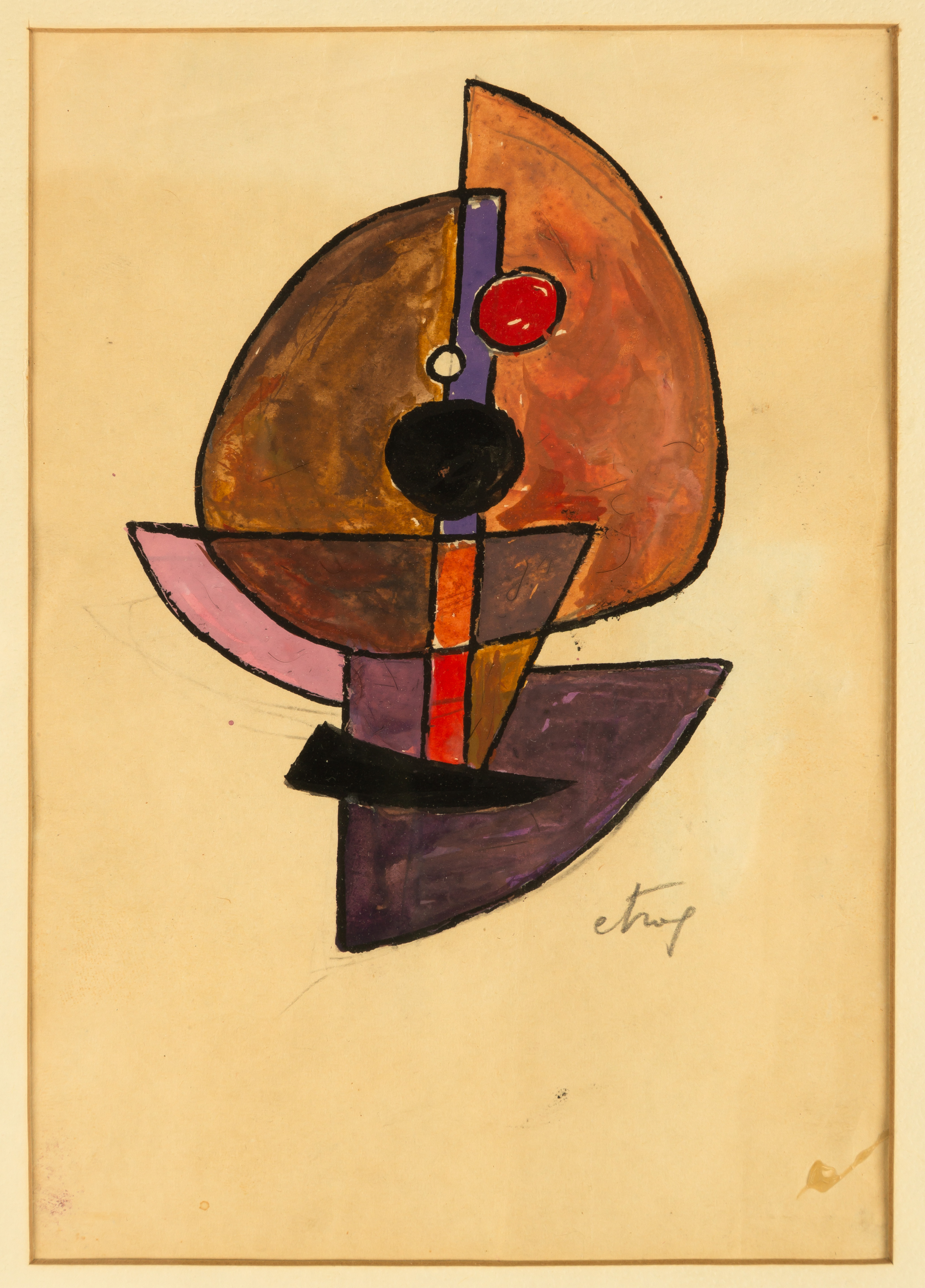 SOREL ETROG (CANADIAN/ROMANIAN,