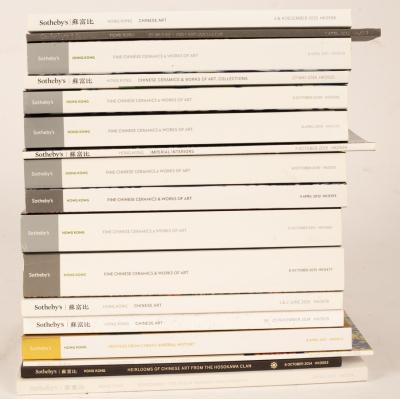 Sotheby's Asian arts (mainly