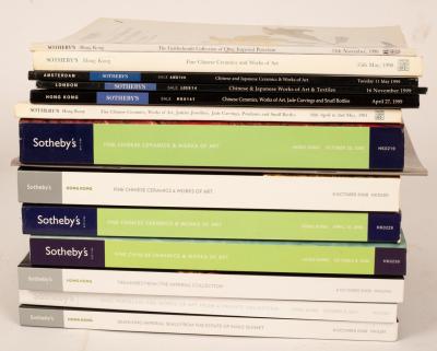 Sotheby's Asian arts (mainly