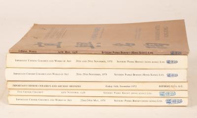 Sotheby's Asian arts (mainly