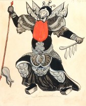 SOUDEIKINE, Sergei, (Russian,