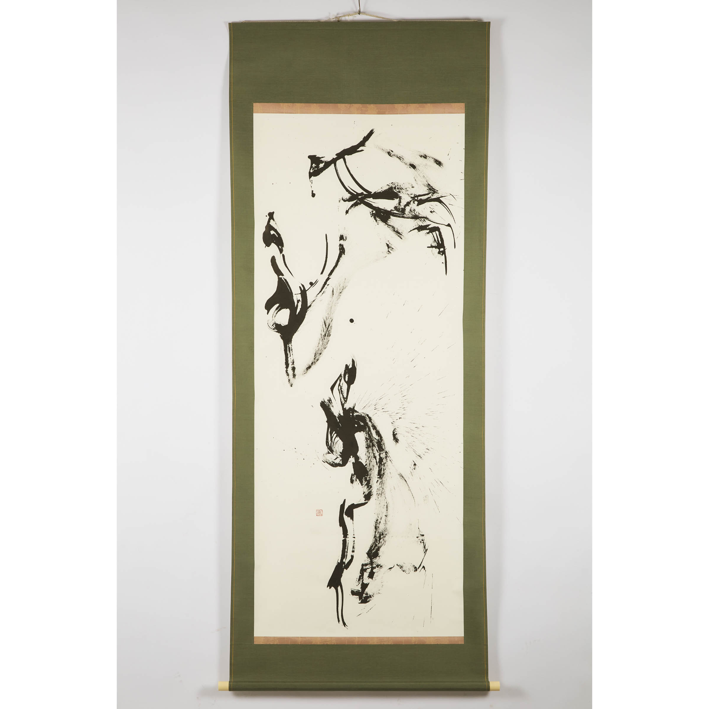 Sougen Chiba (B. 1955), Japanese