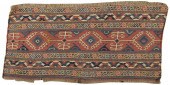 SOUMAC PANEL, PERSIA, CA. 1875
