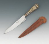 South American Gaucho Knife Th
