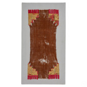 SOUTH AMERICAN PRIMITIVE FOLK