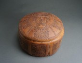 SOUTH AMERICAN ROUND LEATHER B