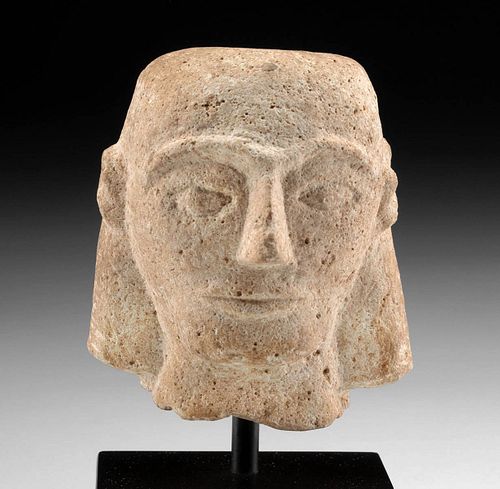 SOUTH ARABIAN STONE HEAD**First