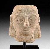 SOUTH ARABIAN STONE HEAD**Firs
