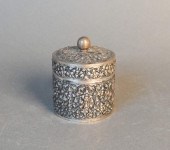 SOUTH ASIAN LOW-PURITY CYLINDR