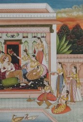SOUTH ASIAN SCHOOL, RECLINING