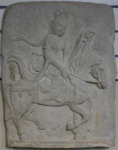 SOUTH EAST ASIAN CEMENT PLAQUE