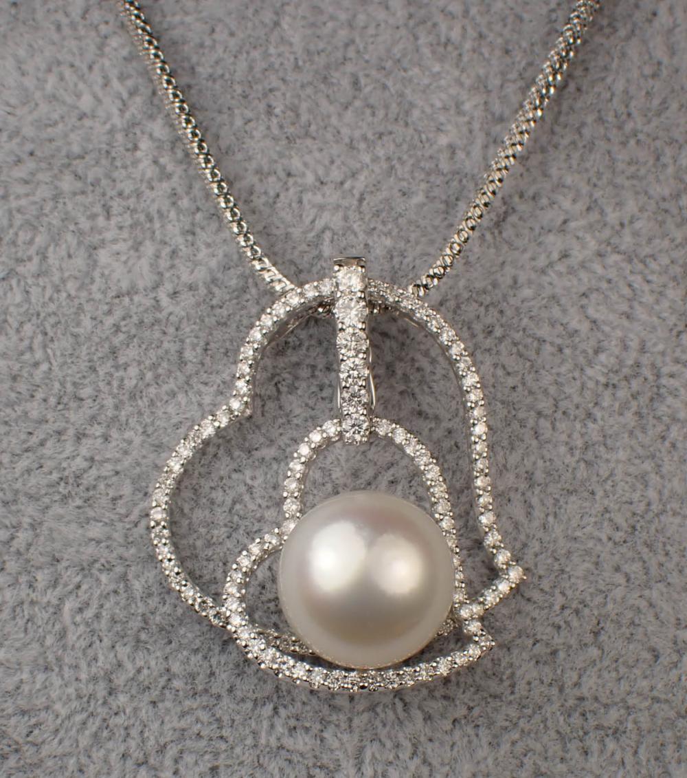 SOUTH SEA PEARL AND DIAMOND PENDANT