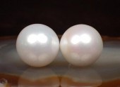 SOUTH SEA PEARL AND EIGHTEEN K