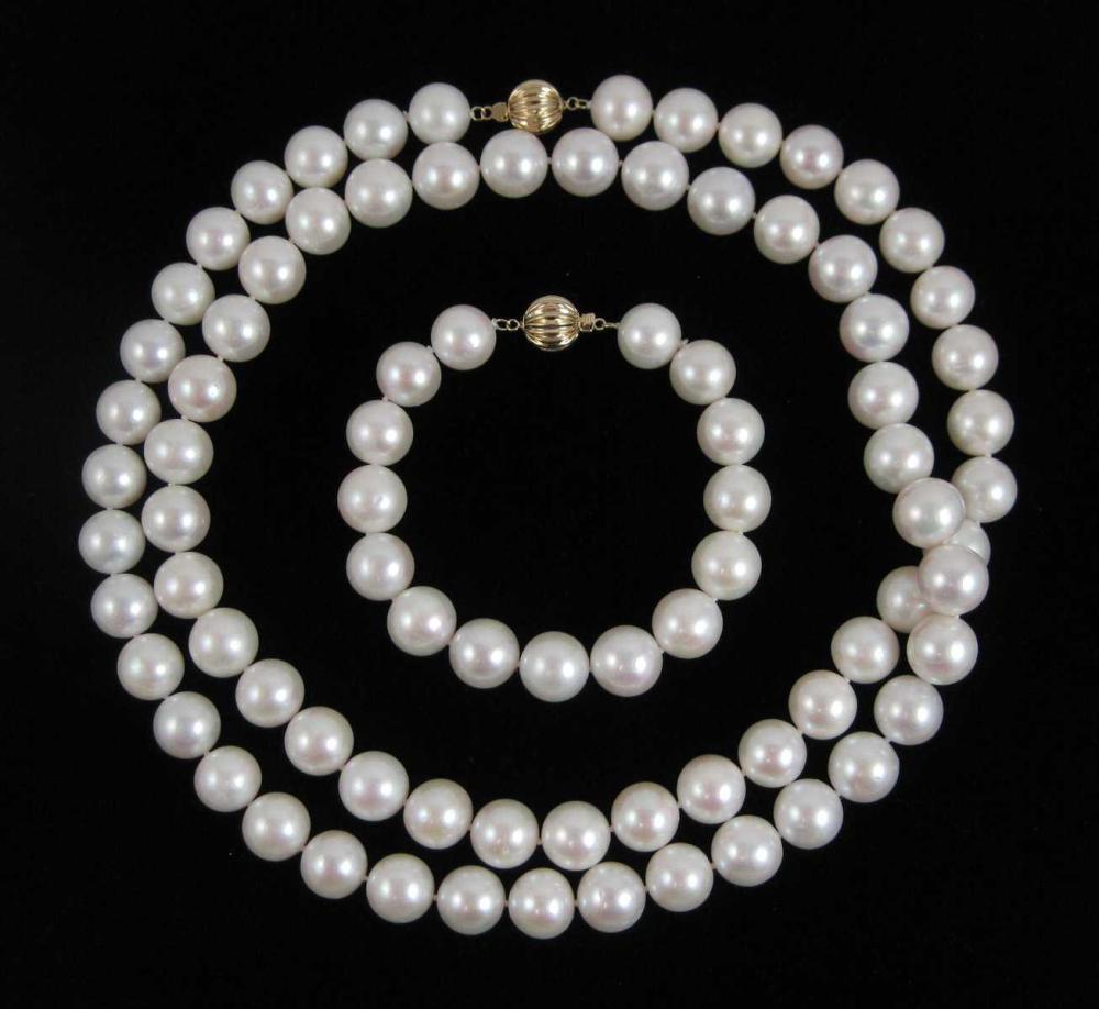 SOUTH SEA PEARL NECKLACE AND