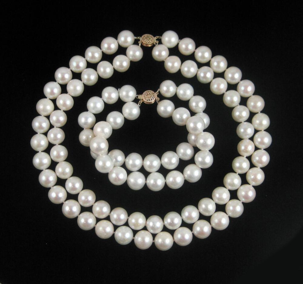 SOUTH SEA PEARL NECKLACE AND