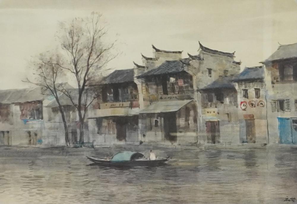 SOUTHEAST ASIAN 20TH CENTURY