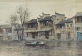 SOUTHEAST ASIAN 20TH CENTURY S