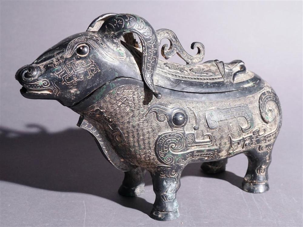 SOUTHEAST ASIAN BLACK PATINATED