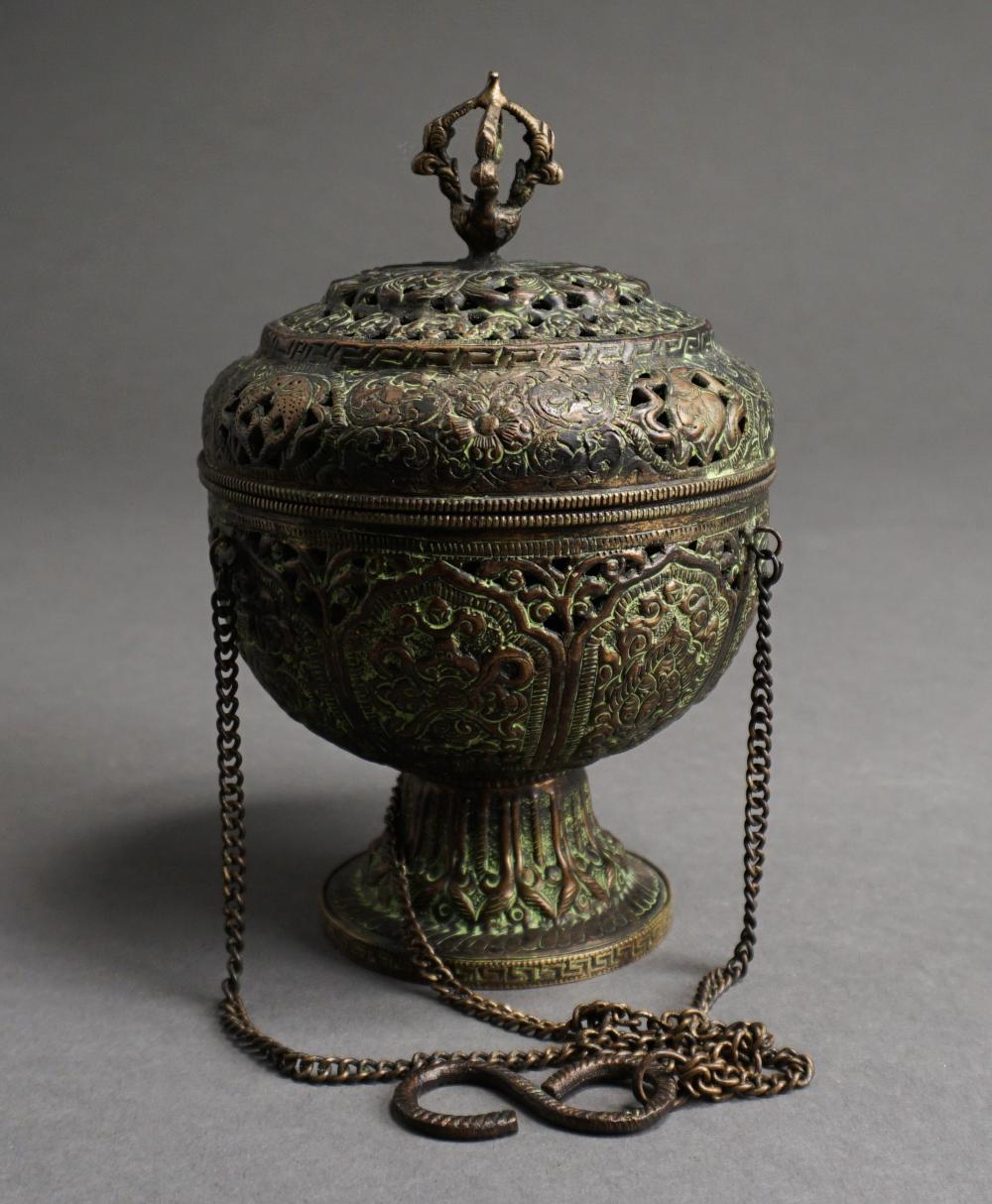 SOUTHEAST ASIAN BRASS HANGING