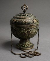SOUTHEAST ASIAN BRASS HANGING