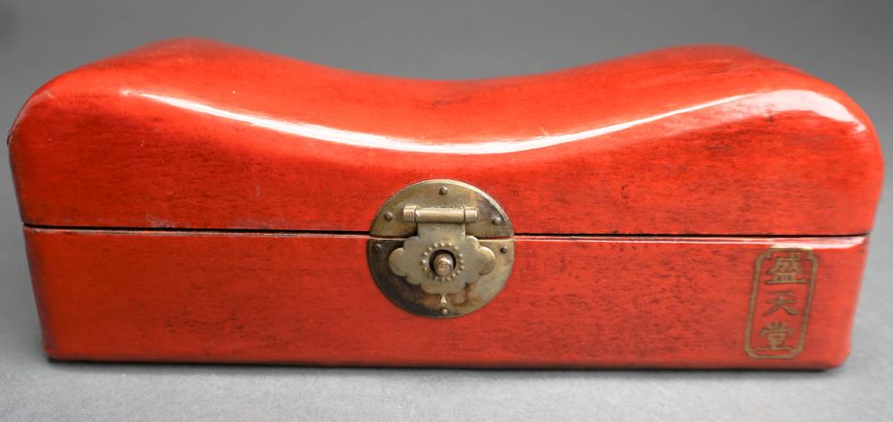 SOUTHEAST ASIAN BRASS MOUNTED RED