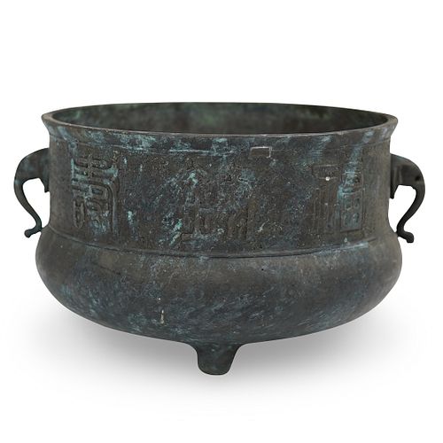 SOUTHEAST ASIAN BRONZE
