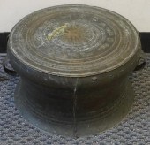 SOUTHEAST ASIAN BRONZE RAIN DR