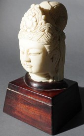 SOUTHEAST ASIAN CARVED COMPOSI