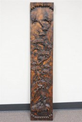 SOUTHEAST ASIAN CARVED FRUITWO