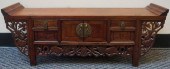 SOUTHEAST ASIAN CARVED TEAK AN