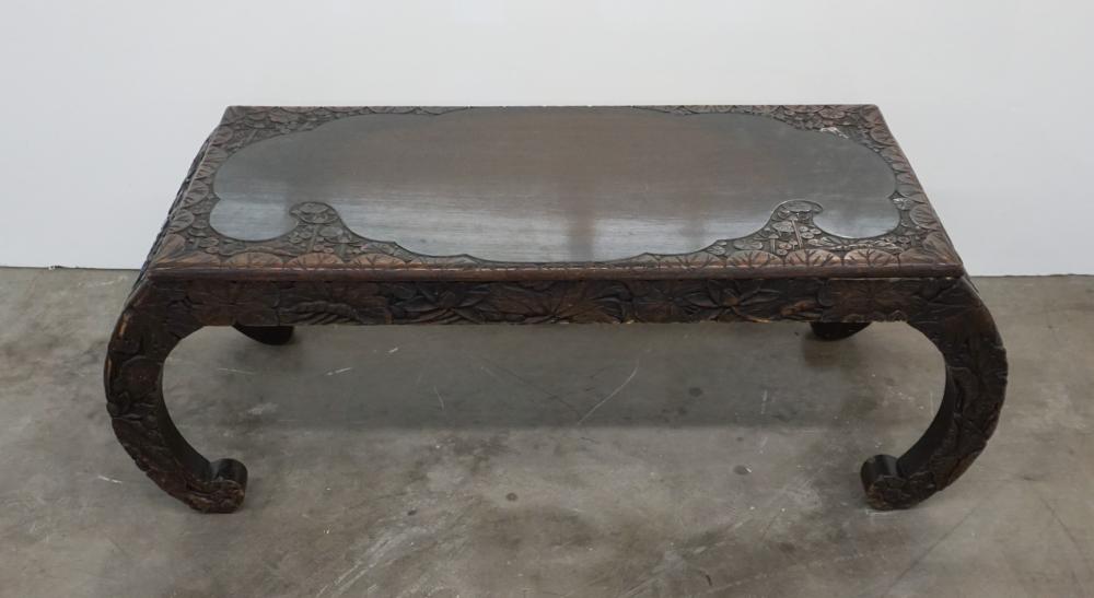 SOUTHEAST ASIAN CARVED WOOD LOW